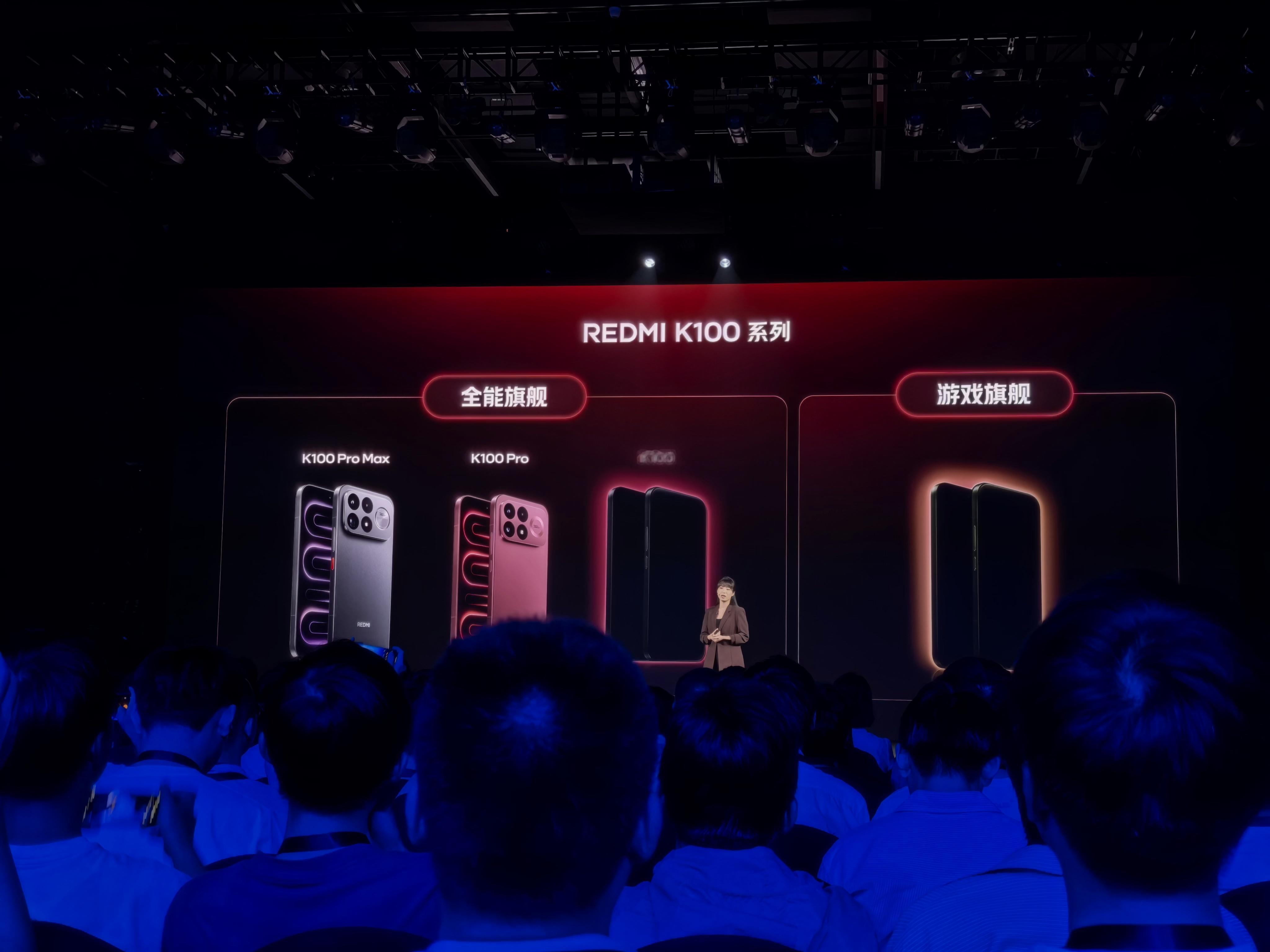 REDMI后续还有游戏旗舰，稍晚一些会和大家见面，期待不