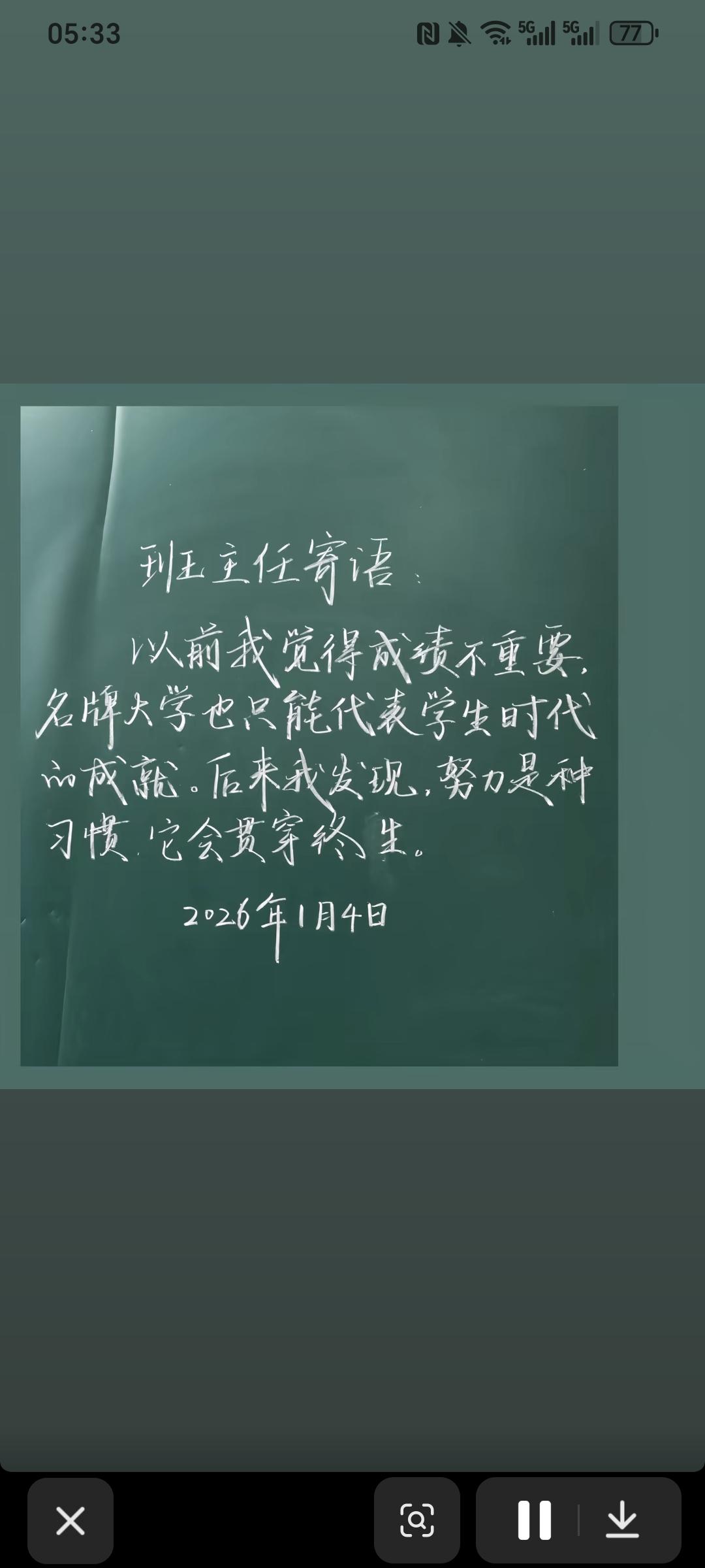 1无论孩子多么调皮捣蛋，犯了多么离谱的错误，他始终是你的孩子，绝对不要轻易放弃，