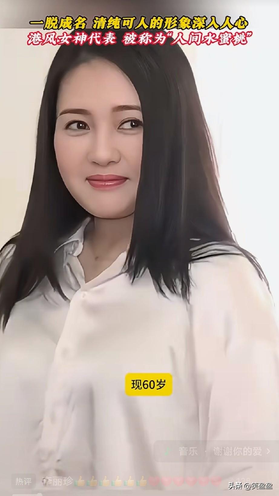 她一脱成名，清纯可人的形象深入人心，你还记得她吗？