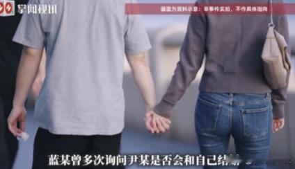 “这就是不忠于婚姻的后果！” 广西，一女子打游戏时，认识一男子，2 人线下见面，