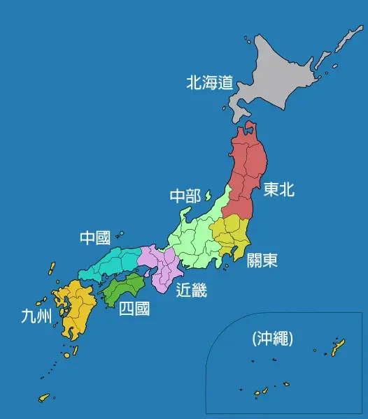 日本竟有个地方叫做“中国地区”打开日本地图，惊奇发现在日本本州岛西部，竟然有一块约3万多平方公里的地区，叫做“中国地区”。这个中国地区由鸟取、岛根、冈山、广岛、山口等5个日本县组成，人口大概700多万。
而日本这个地方名字的由来有很多种说法，有人说是因为古代日本很喜欢中国文化，对中国文化很是推崇，在很多地方都模仿了唐朝，哪怕是一些国家制度都参照了唐朝，说到底那时候的日本很多人也没什么文化，而他们的取名方式也极其简单。因此他们取名为“近国”“中国”和“远国”，意思就是距离远就叫“远国”，近就叫“近国”，而日本人的姓氏也是同样的道理。还有一个说法就是，日本一些典籍把出云国地区叫做“苇原中国”，也称作“中津国”和“中国”。