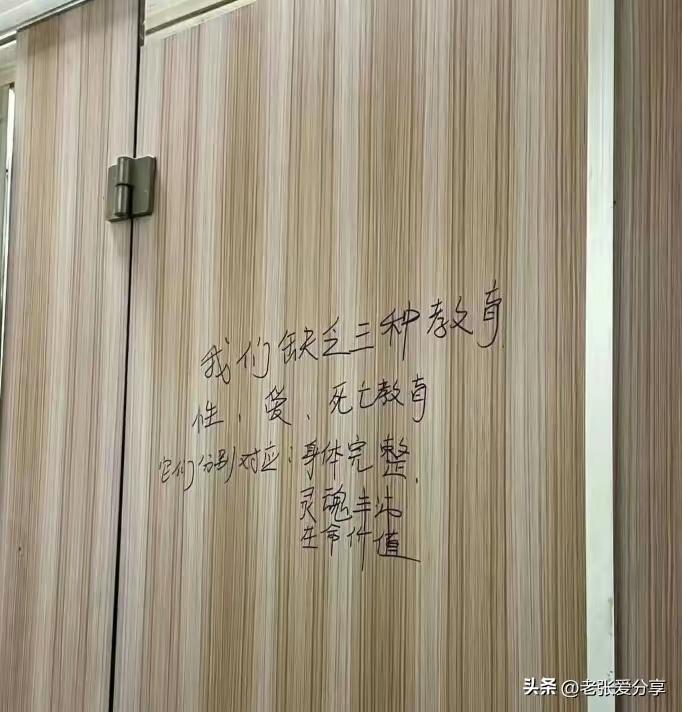 时代变迁

WC文化也在飞速发展啊[赞][呲牙]