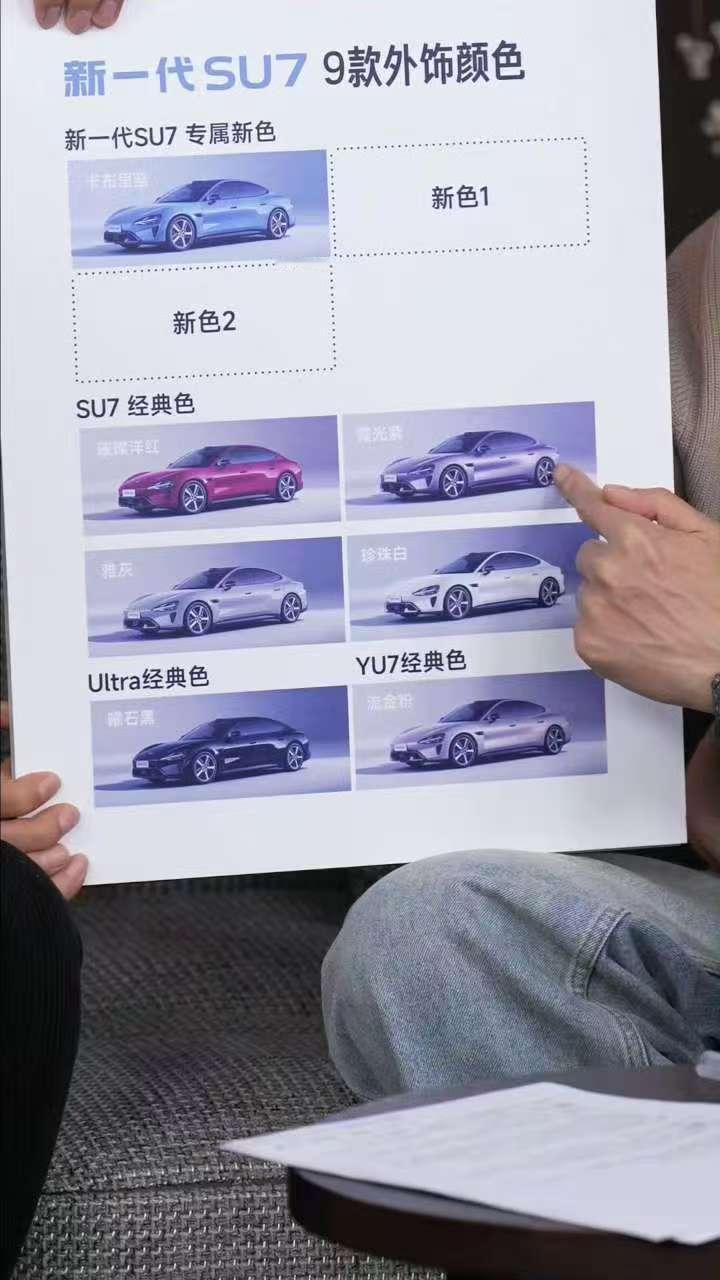 以前买车，能选的颜色不是黑就是白，最多整个灰色，感觉全小区开的都是同款车。现在倒