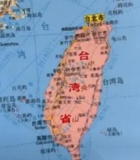 终于明白我们为什么不趁着这个机会收回台湾了，说白了，如果我们这个时候收复台湾，那