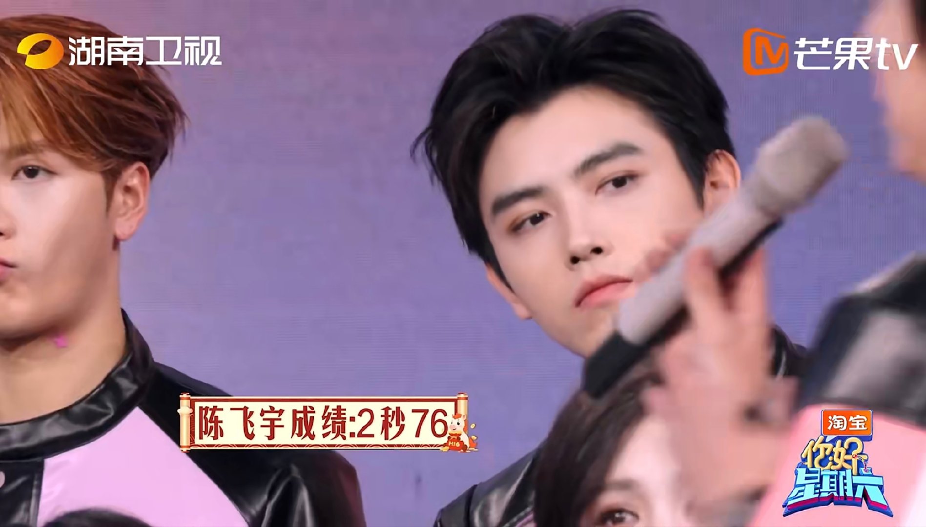 高瀚宇这一跳帅呆了你好星期六 给孙千送花名场面，必须收藏 