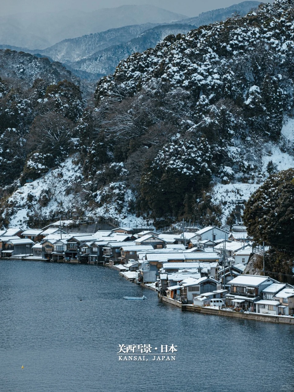 怕你不知道❗️冬天下雪的京都是这样的❄️