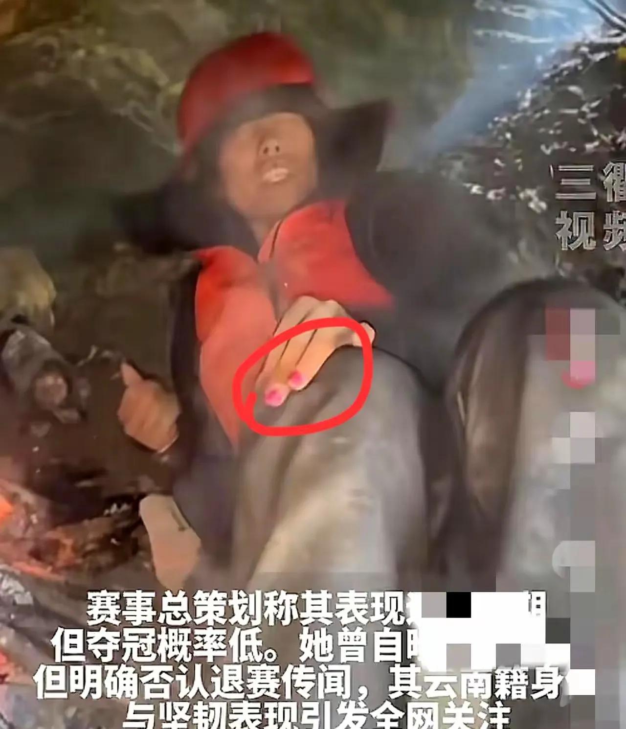 冷美人都饿成了这样子，避户所下雨漏水，衣服也淋湿了，躺在山洞里烤火，说话都有气无