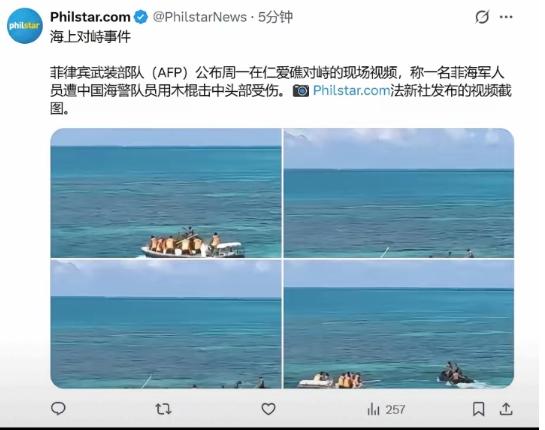 干起来了！中国海警用警棍击伤菲律宾海警。并且无论是船的吨位与船上的人数，中国妥妥