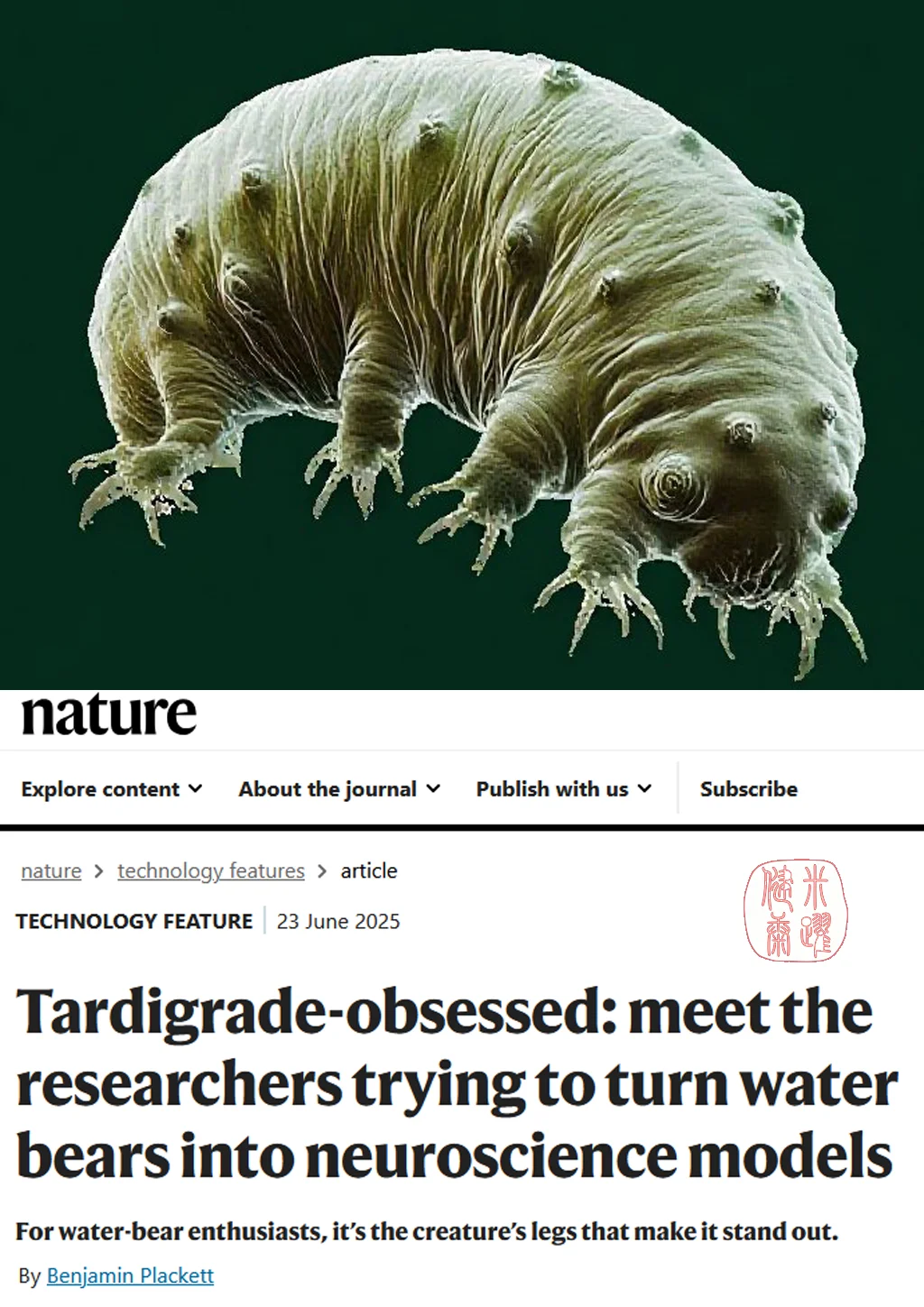 Nature重磅-不死水熊虫 神经科研新模式动物