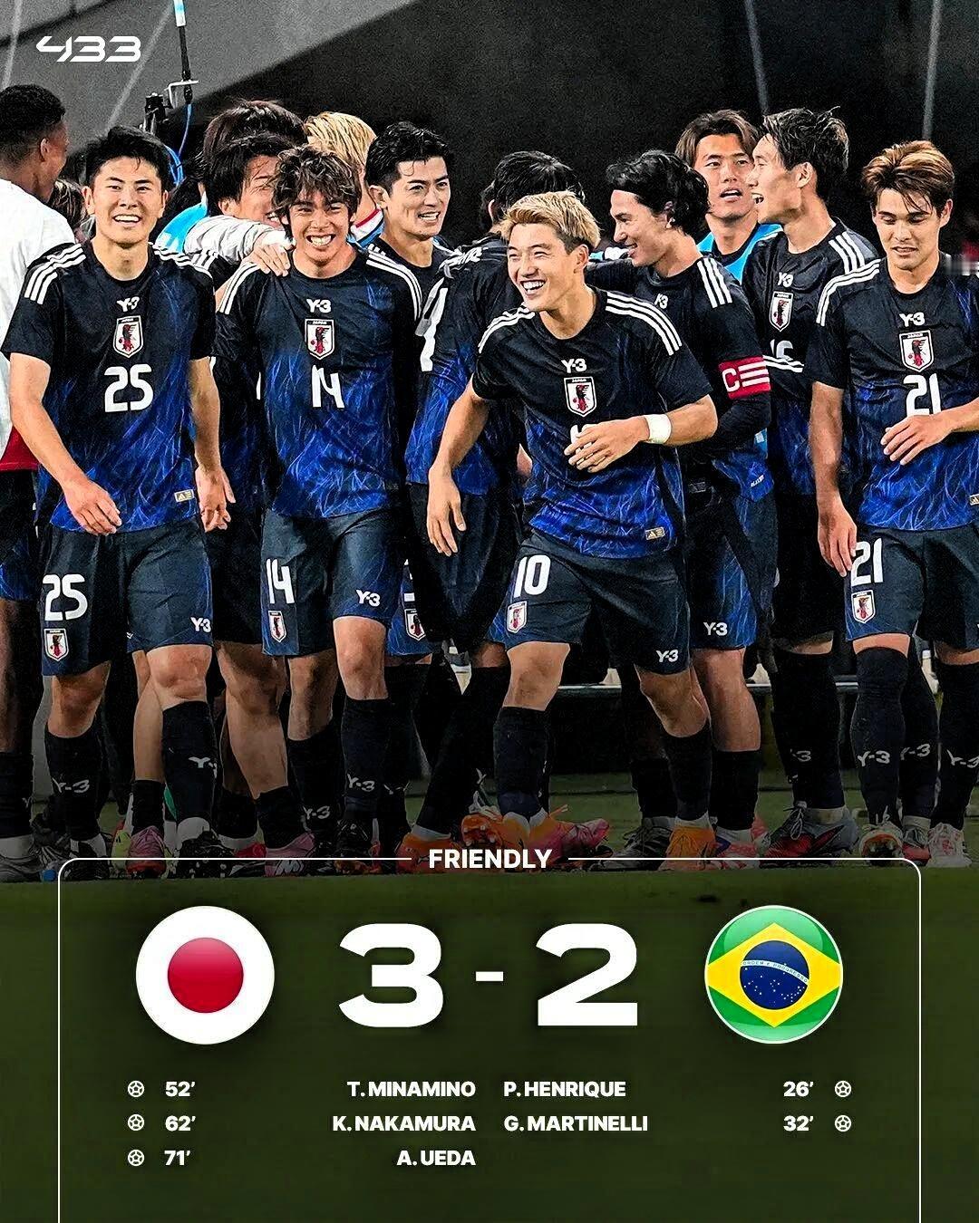 天塌了，日本国足3：2战胜巴西。
      10月14日晚，在一场国际足球友谊