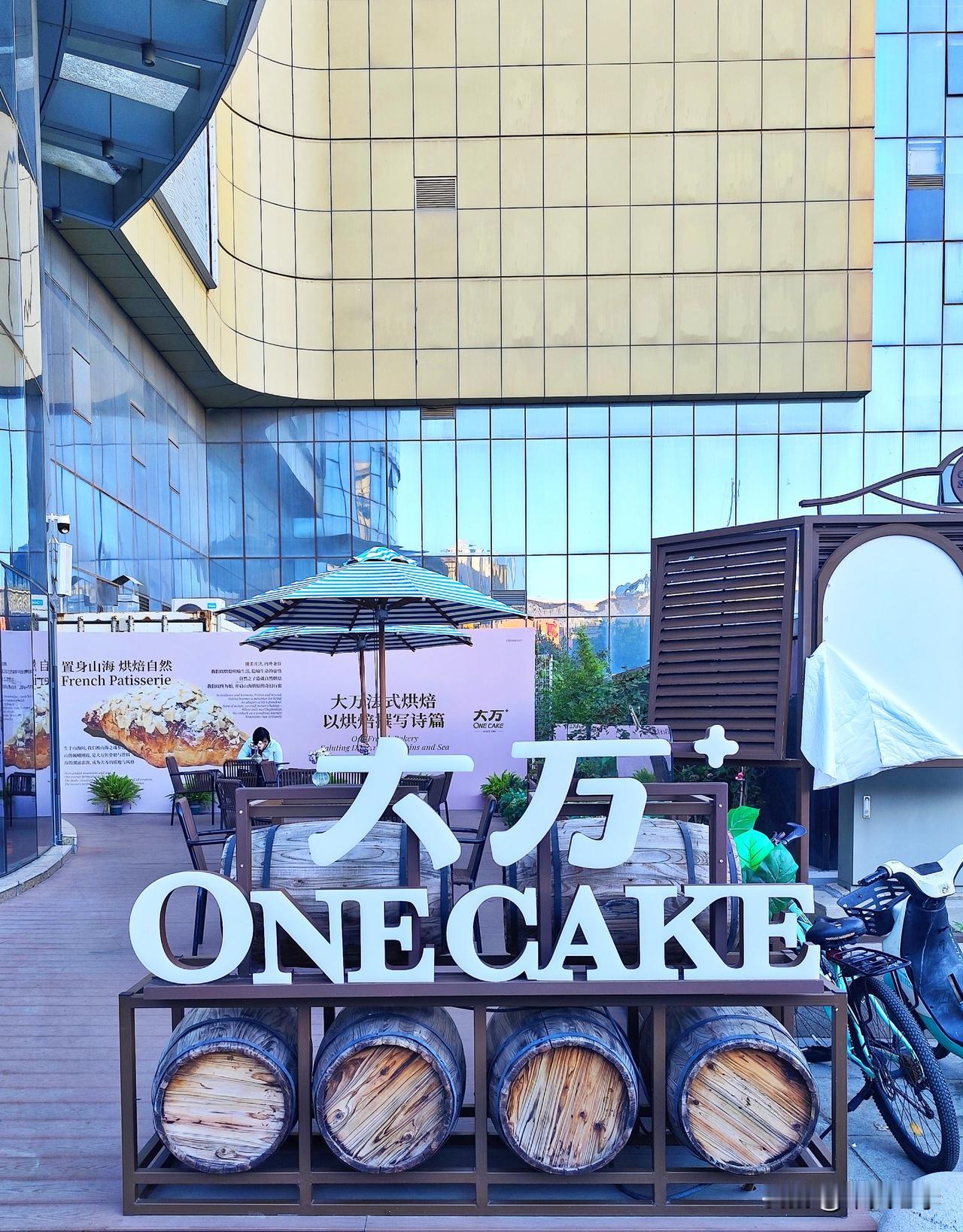 辽南普兰店街景随拍。
普兰店，位于辽东半岛的南部，现在是隶属于大连市的一个辖区。