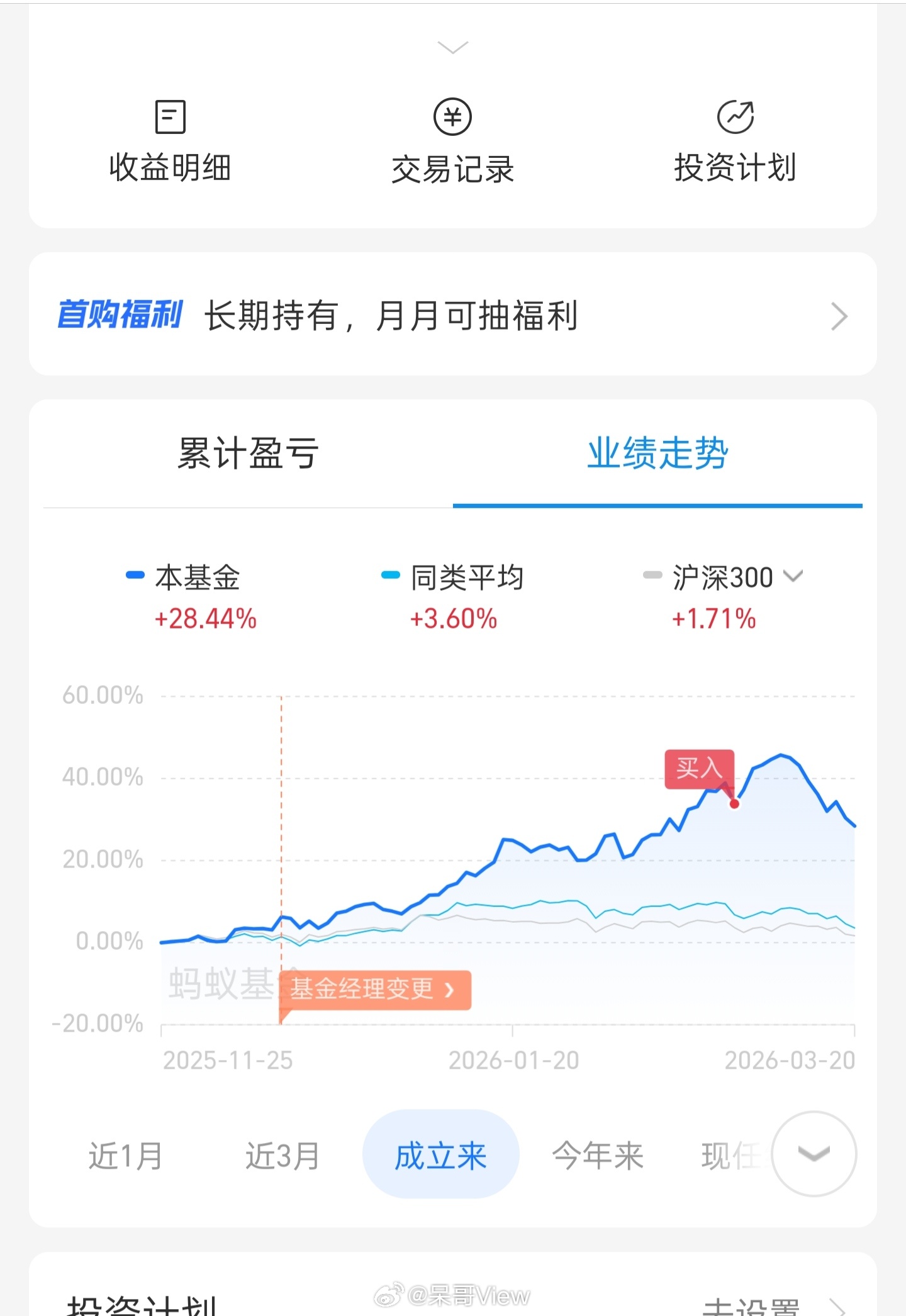 中国变压器全球爆火难道周一我的电网要起死回生了？ 变压器为什么突然变得这么抢手？