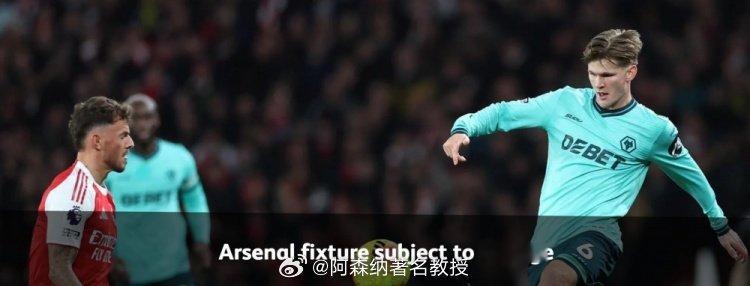 狼队官方：原定3月21日星期六在莫利纽克斯球场对阵阿森纳的比赛，恰逢联赛杯决赛在