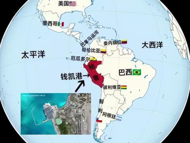 美国眼红病又犯了，看着咱们在秘鲁建的钱凯港日进斗金，美国人急得直跳脚，甚至想把军