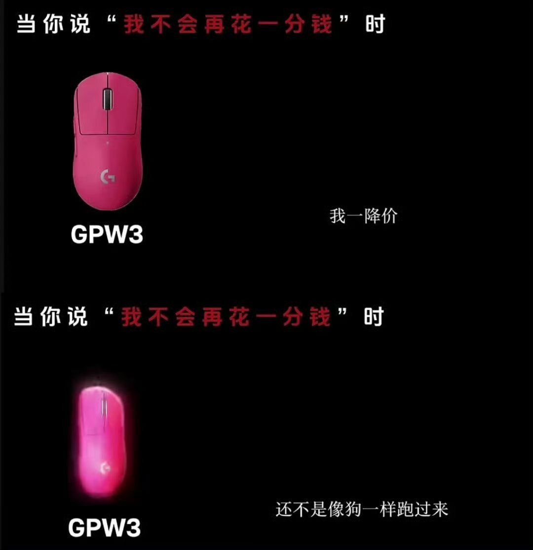 罗技短视频组扣除全部绩效绝对不是一个短视频组的问题，这么大家公司，审核机制怎么过