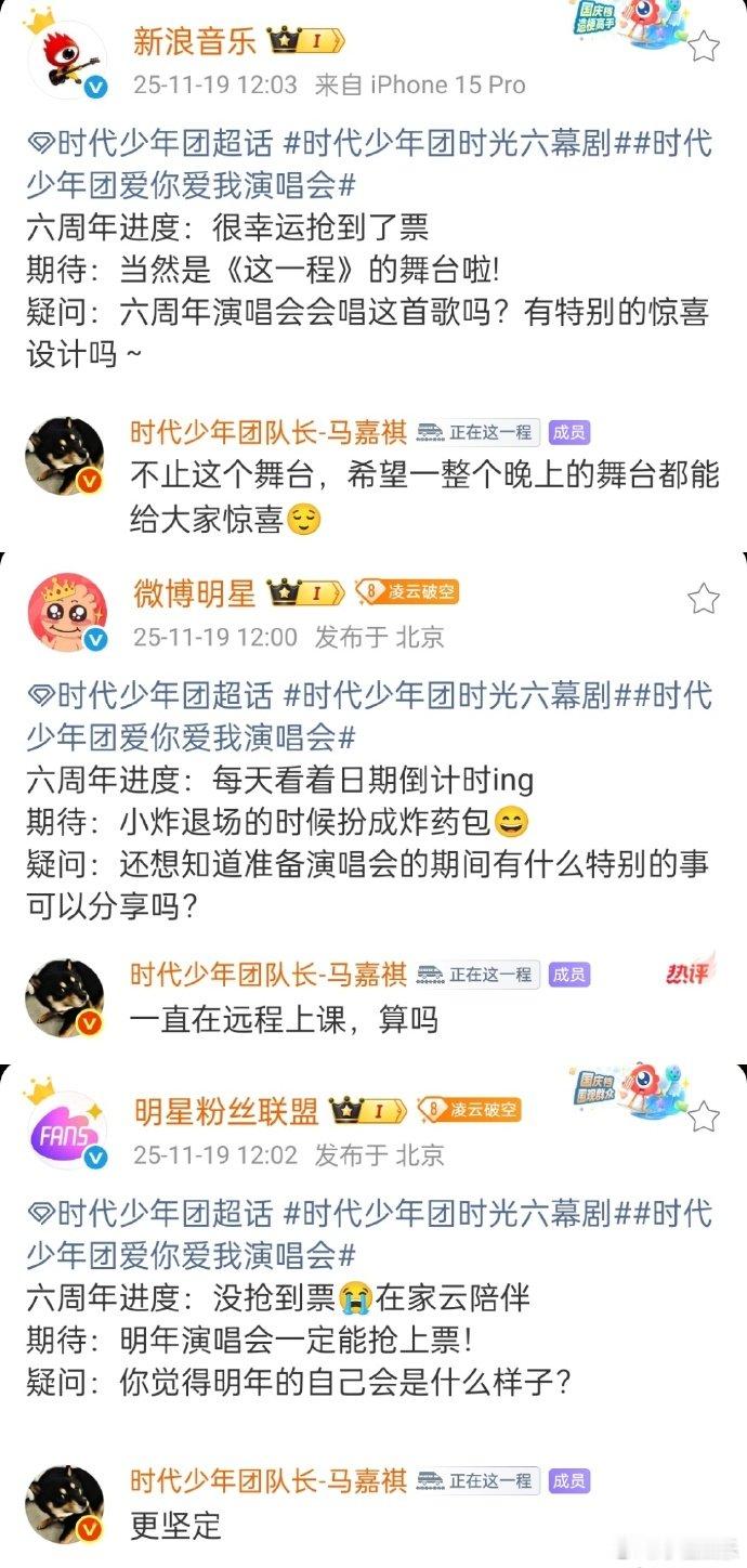 情绪调节大师：在低谷时给予鼓励，在高光时共同欢呼 