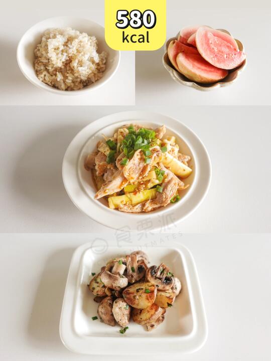挑战100个抗炎食谱9️⃣