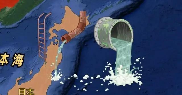 还记得日本排放了多少核污水吗？当初全世界反对排放都没有用，日本还是要排，结果俄罗