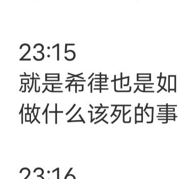 既许一人以偏爱 ，  愿尽余生之慷慨。 