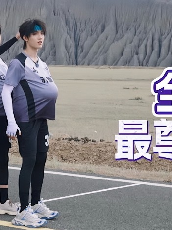 谁干的 ​​​