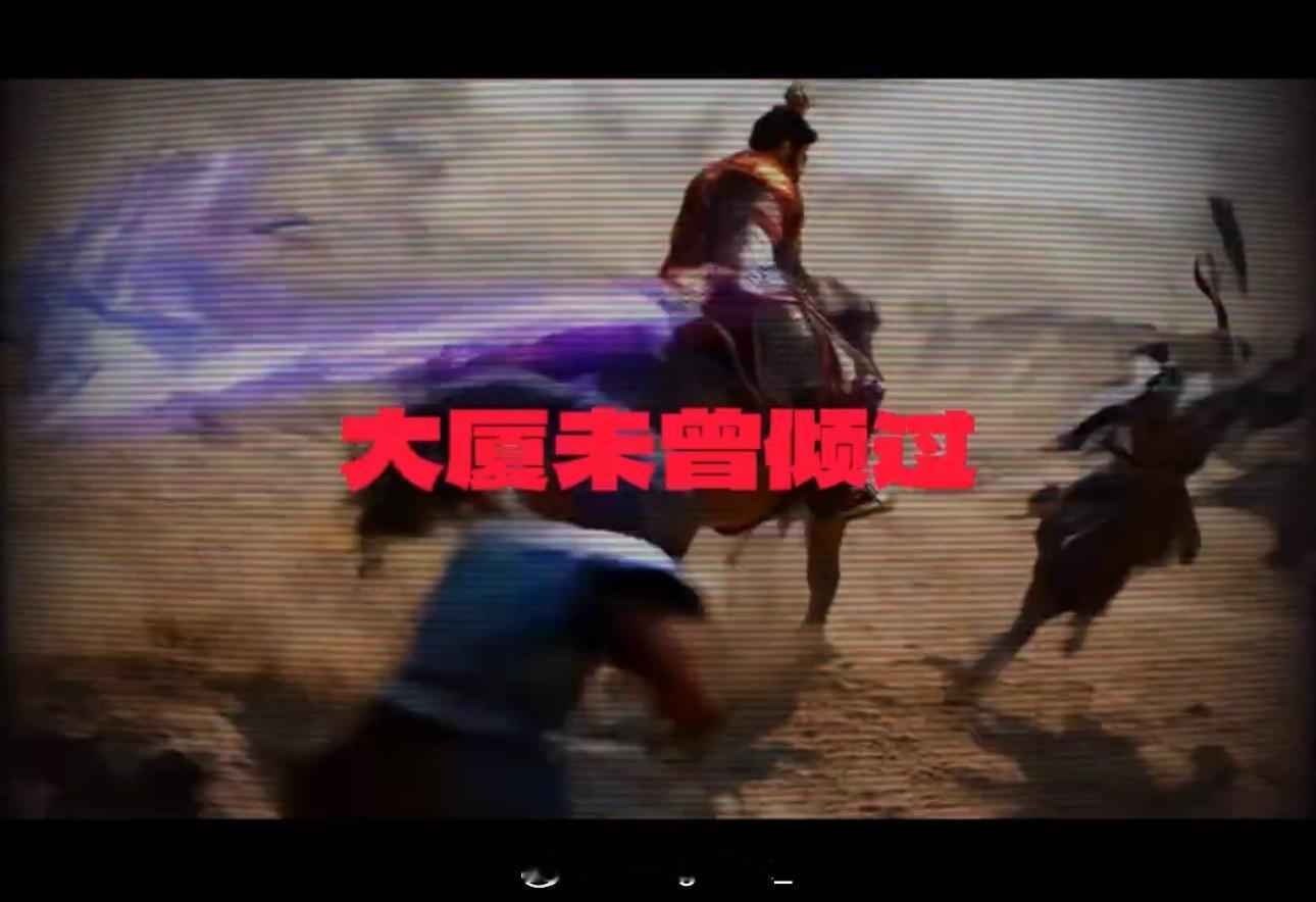 Sakee Sakee表态大厦未曾倾过！！！sakee发diss ​​​