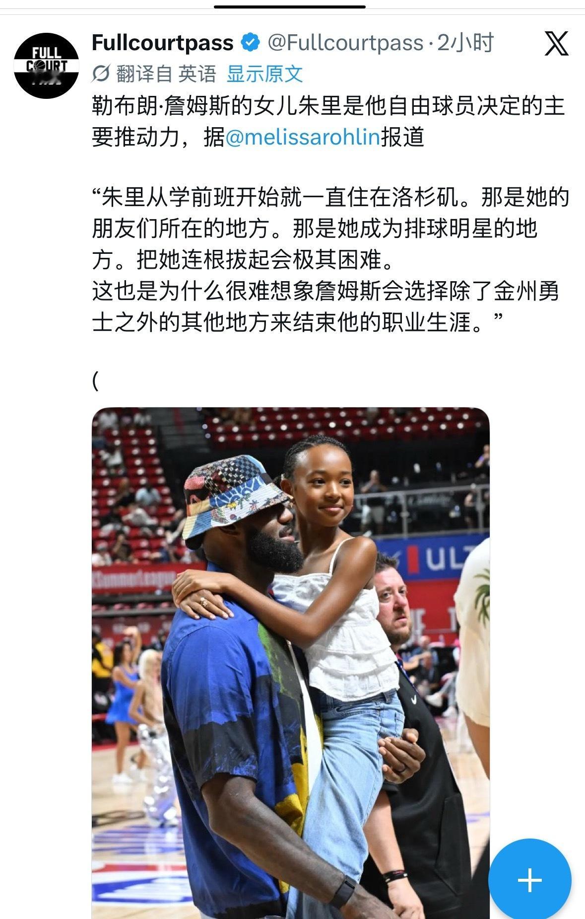 这又是一个借口 伐木累 