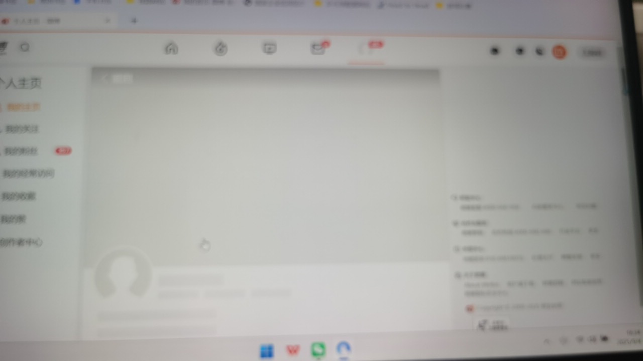 微博网页端又又又又出问题了[无聊][无聊][无聊] 我确认我网没问题 ​​​