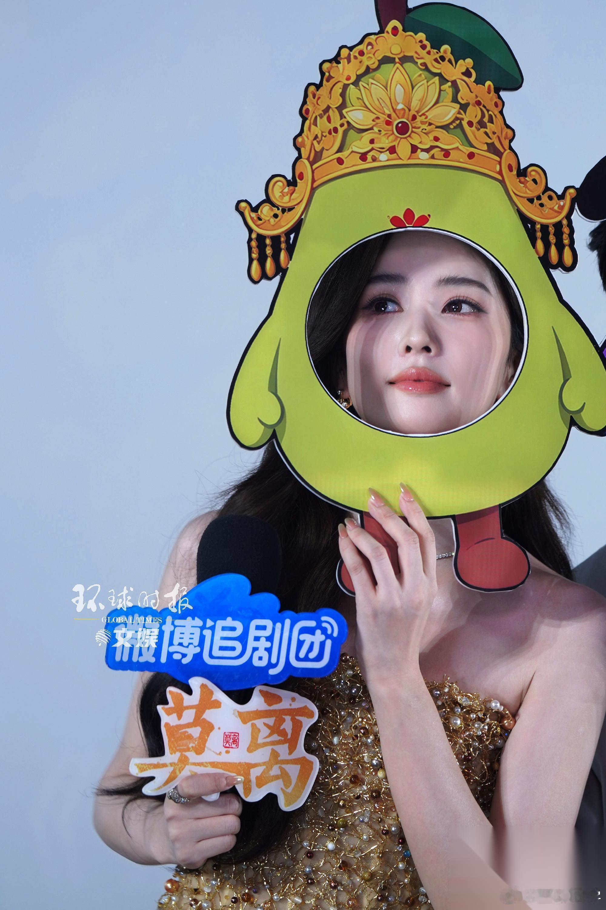 白鹿最近都被黑成什么样了？不知道还以为白鹿挖了别人家“祖坟”被发现了呢。 虽然身