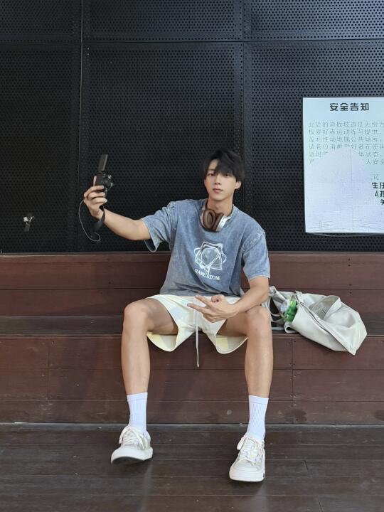 不忙的话就出现吧