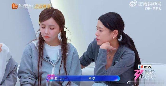 安崎安崎鼓励式教育安崎指导庄法江语晨唱大艺术家认真备场，气势到位，跟着安崎练歌，