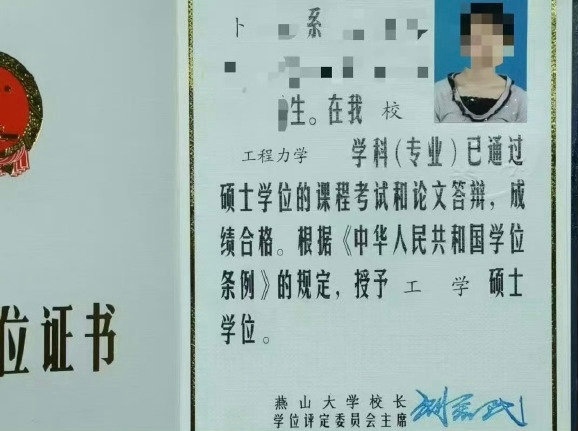 和顺县关于“卜某走失被找回”相关情况的通报：关于是否涉嫌强奸问题？经查，张某明知