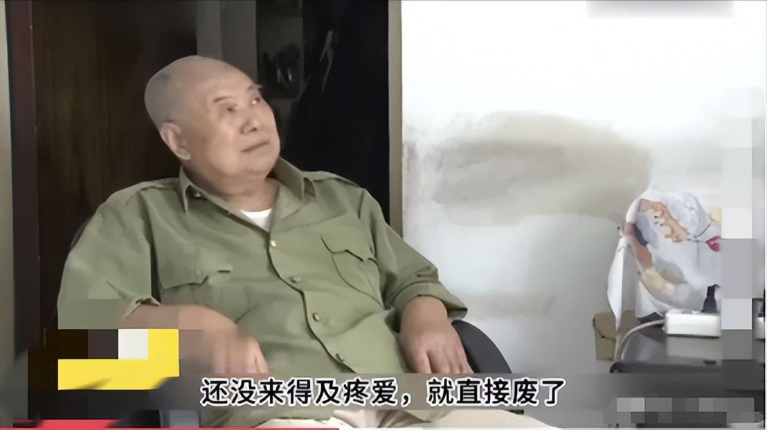 “还没用呢就被废了！”东北黑龙江，一70岁大爷刚娶了47岁小媳妇，因为腿疼，大爷
