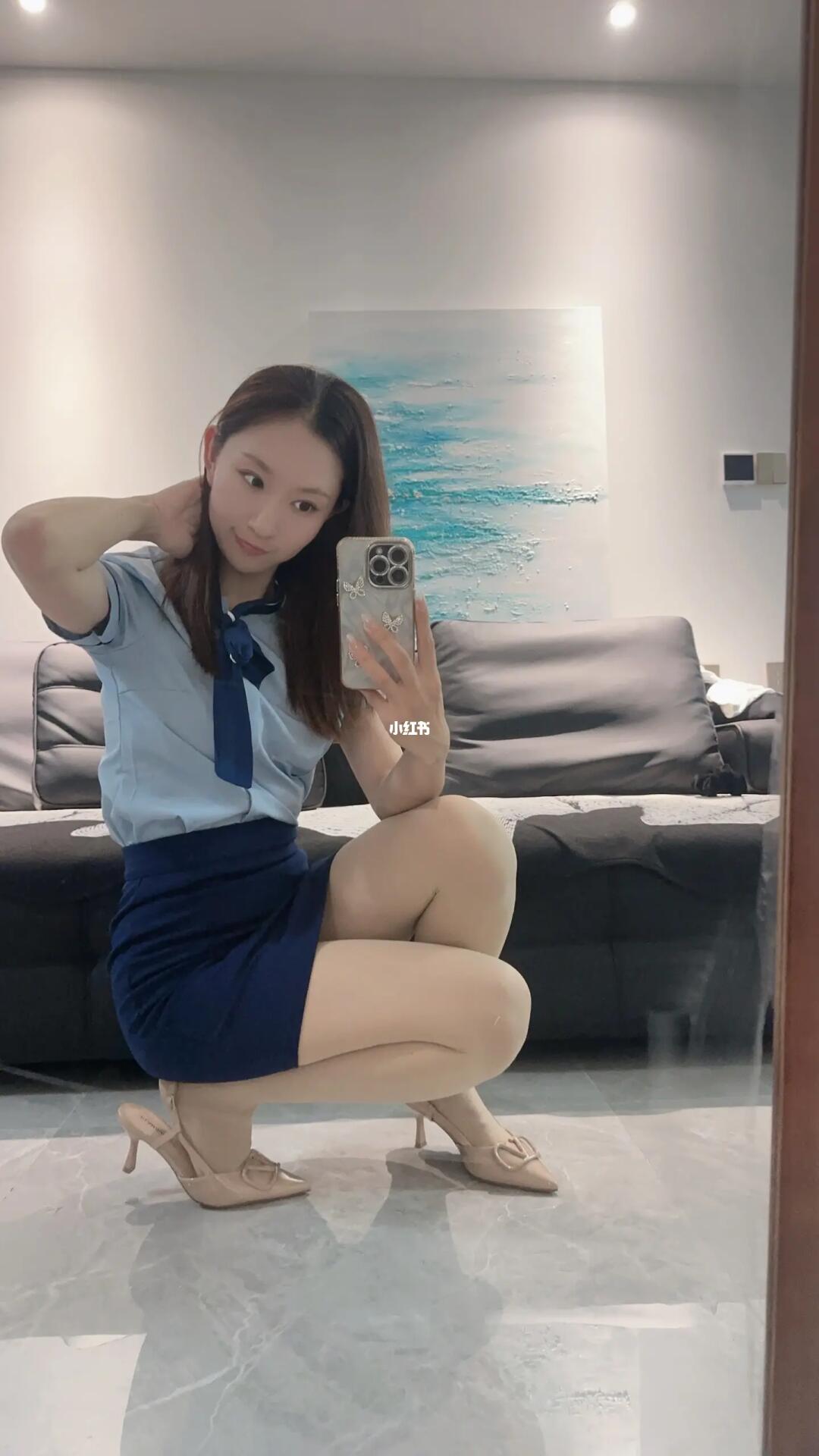 ootd