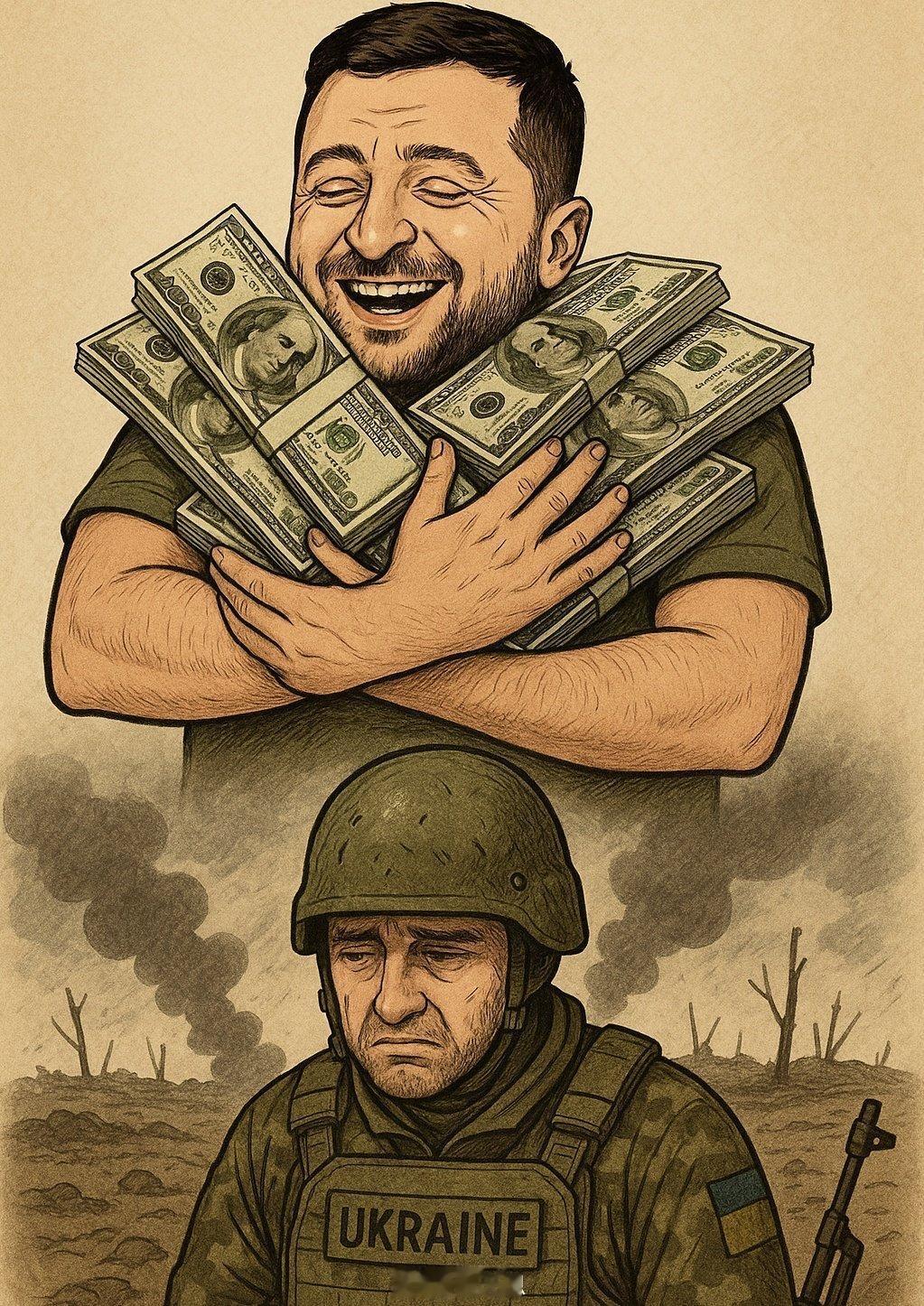 最新消息：据说，如果泽连斯基接受美国的和平方案，特朗普政府愿意为泽连斯基提供政治