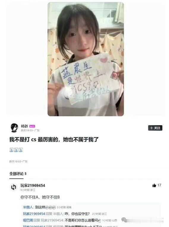 看来是实力不允许啊