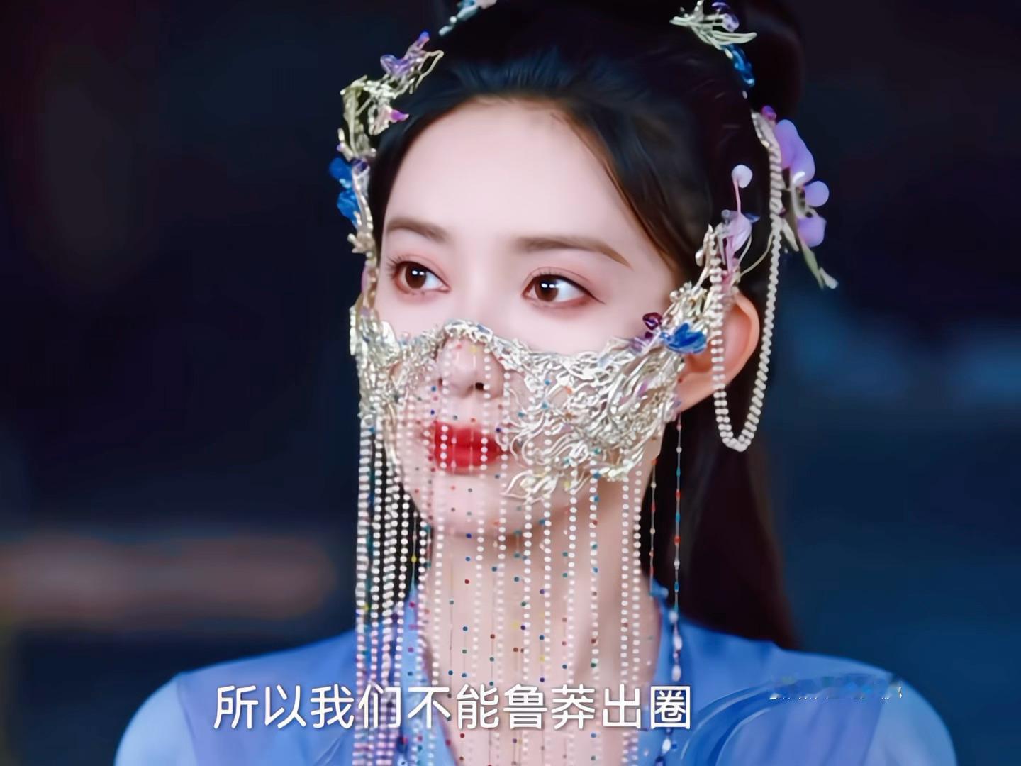 这个青木媛美如画。。。。。淮水竹亭 ​​​