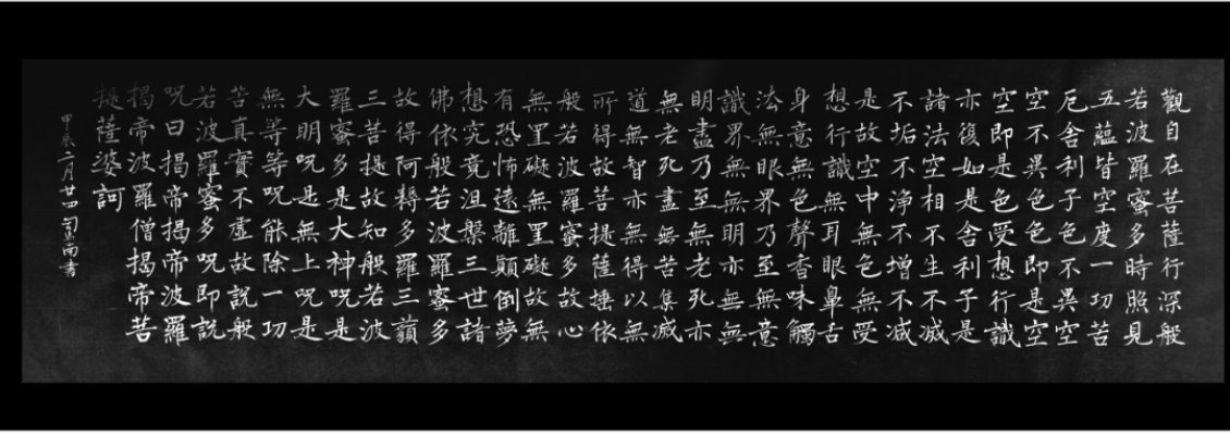 #三天教授# 早课在海南住了两个多月，每天负氧离子伺候着，手抖的毛病到现在没改，