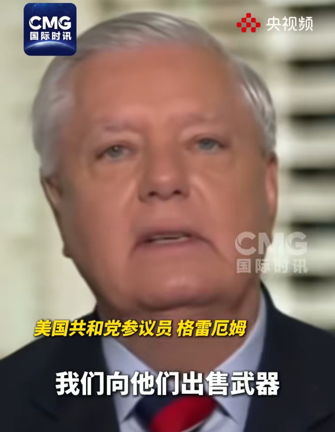 美议员称推翻伊朗美国将在中东大赚不装了，把实话说出来了。恐怕是美国在中东陷入泥潭