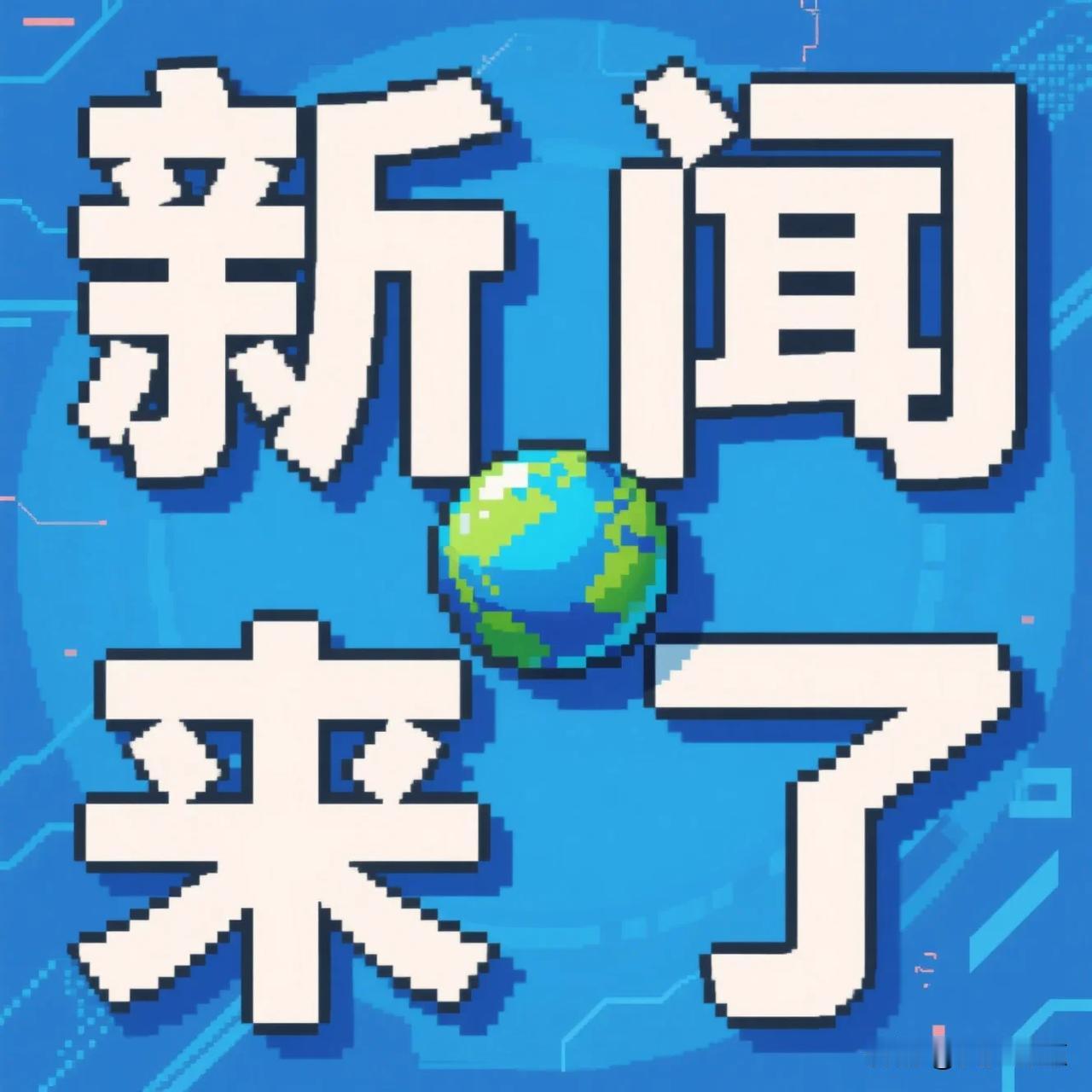 诸位听好了——这世上的事儿就一个理儿：人死了能睁眼，血脉能翻案，喊冤的能翻身，可