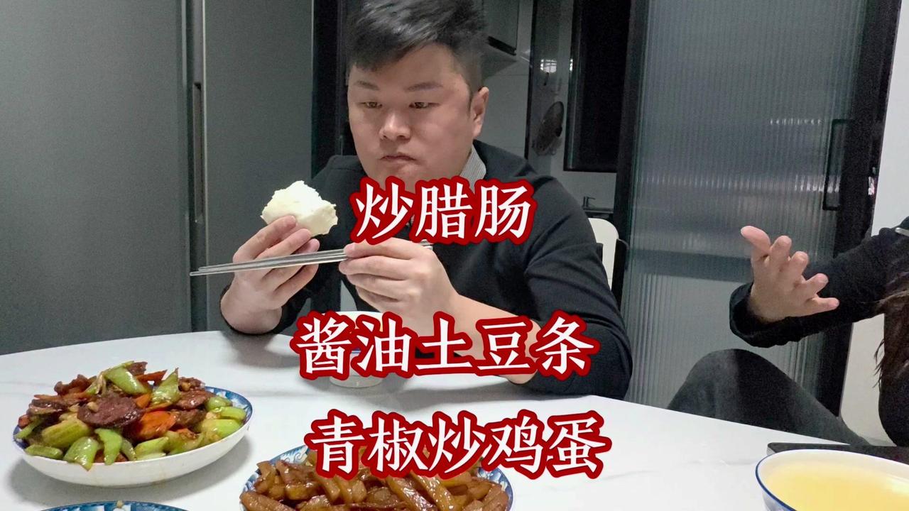 天冷了就该吃点热乎的！🍲降温天的治愈晚餐，是妈妈牌家常菜呀～
河南今天真的是一