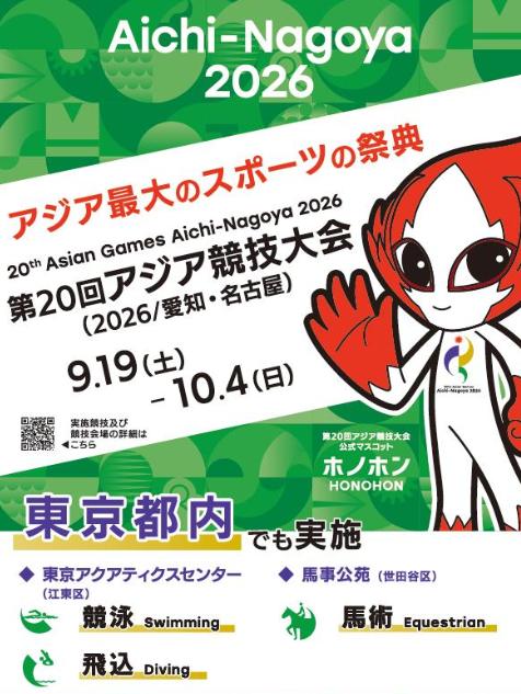 签证直接暴涨五倍！普通大陆游客拿不到免签待遇！日本以为这样就能拿捏我们？结果中国
