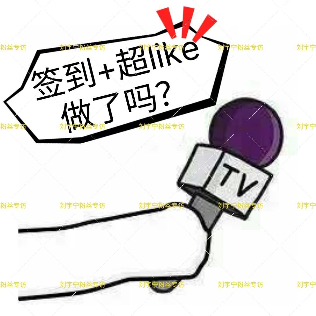 每天加班一直哭，为什么我就不能莫名其妙中个一千万彩票，然后心安理得地躺平呢……算