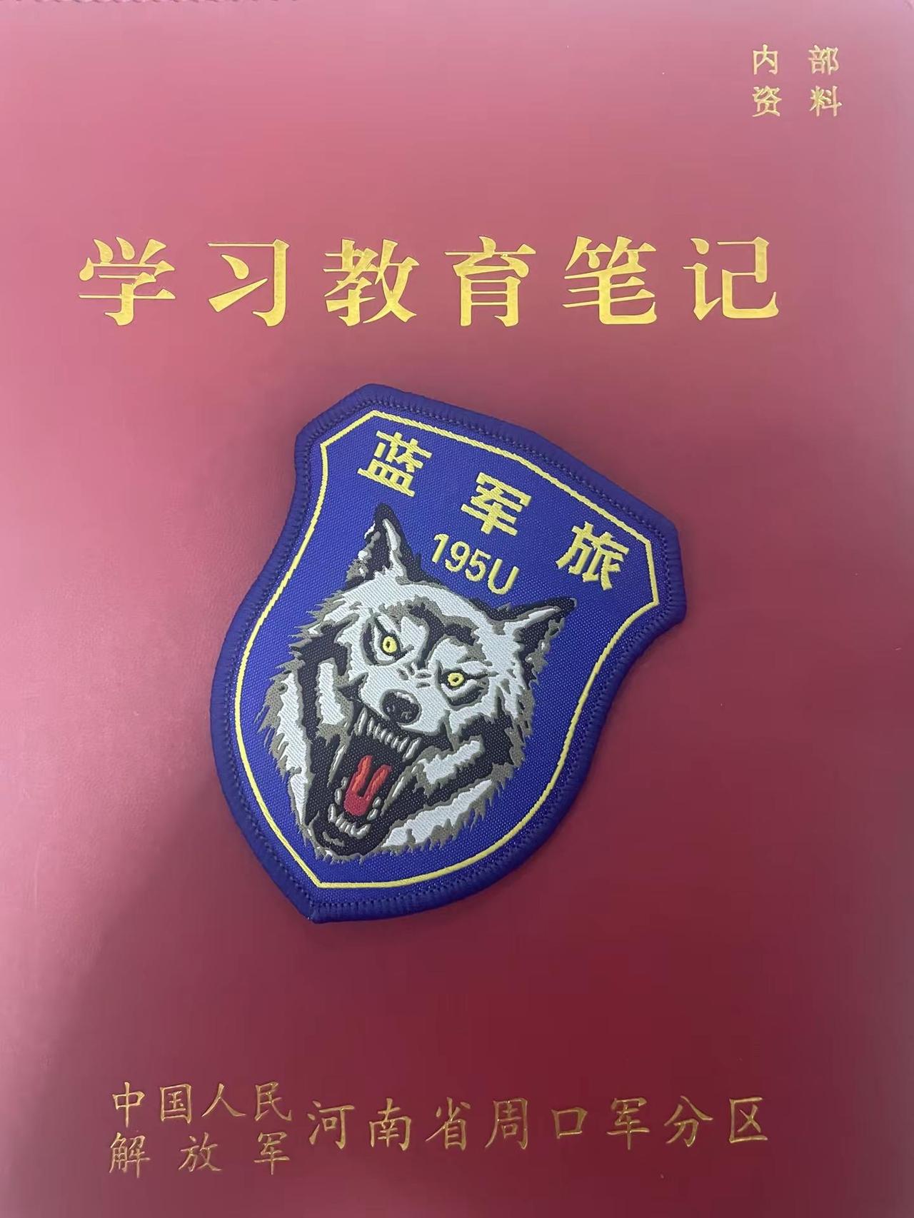 大漠苍狼 蓝军劲旅忠诚可靠 英勇顽强敢打必胜 勇夺第一朱日和蓝军旅 草原狼 满广