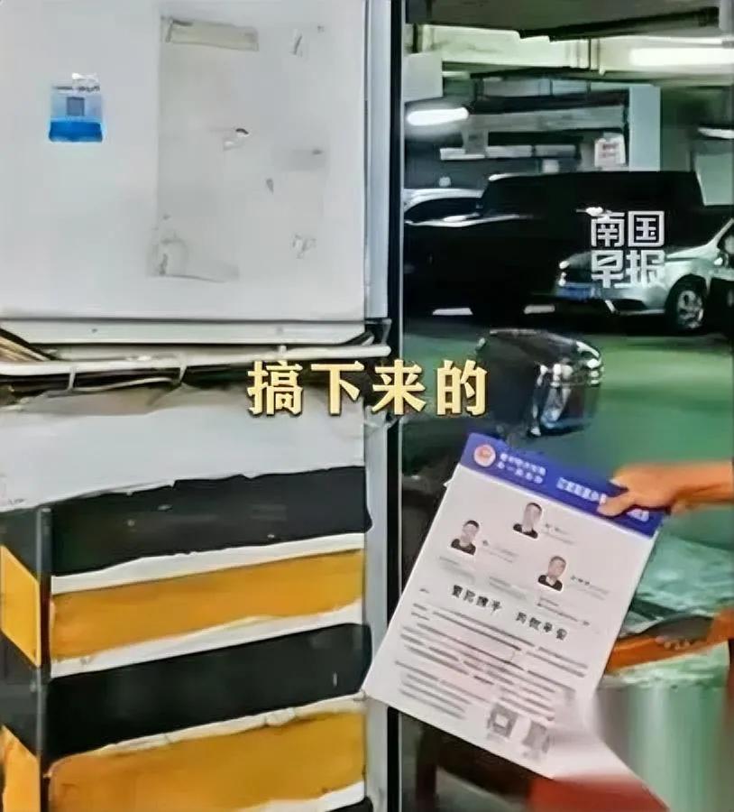 有钱别任性！南宁一业主栽了

占车位被拉黑后竟带人打砸

这操作简直又蠢又嚣张！