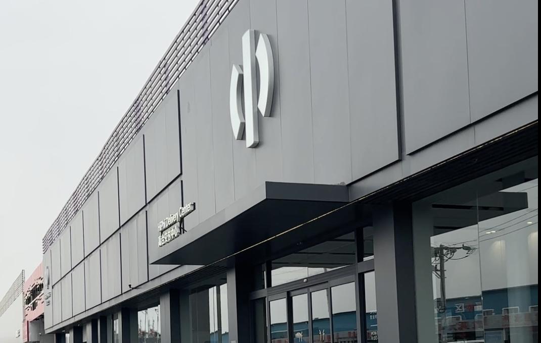 高合汽车上海部分门店称目前仍可订车，现在这个节骨眼，谁还敢买高合，车机不更新、维
