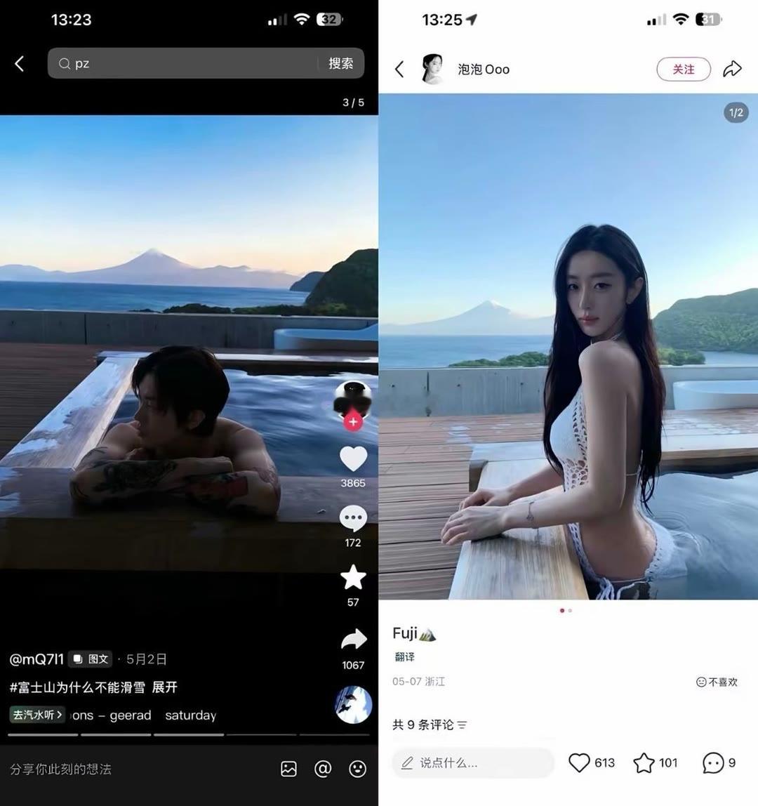 这届网友真能扒呀！牌牌琦出轨 泡泡Ooo是知三当三吗？ 
