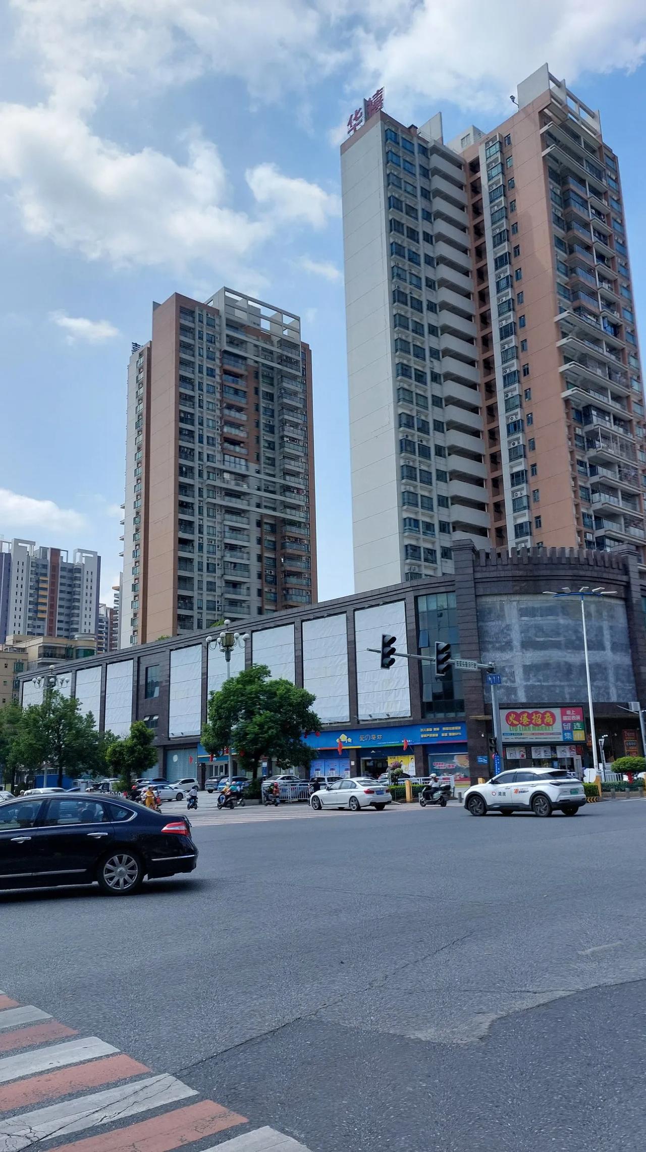 清远市：物质财富的创造是由工业效率决定，而工业效率的基础，是人类的身体，精神和道