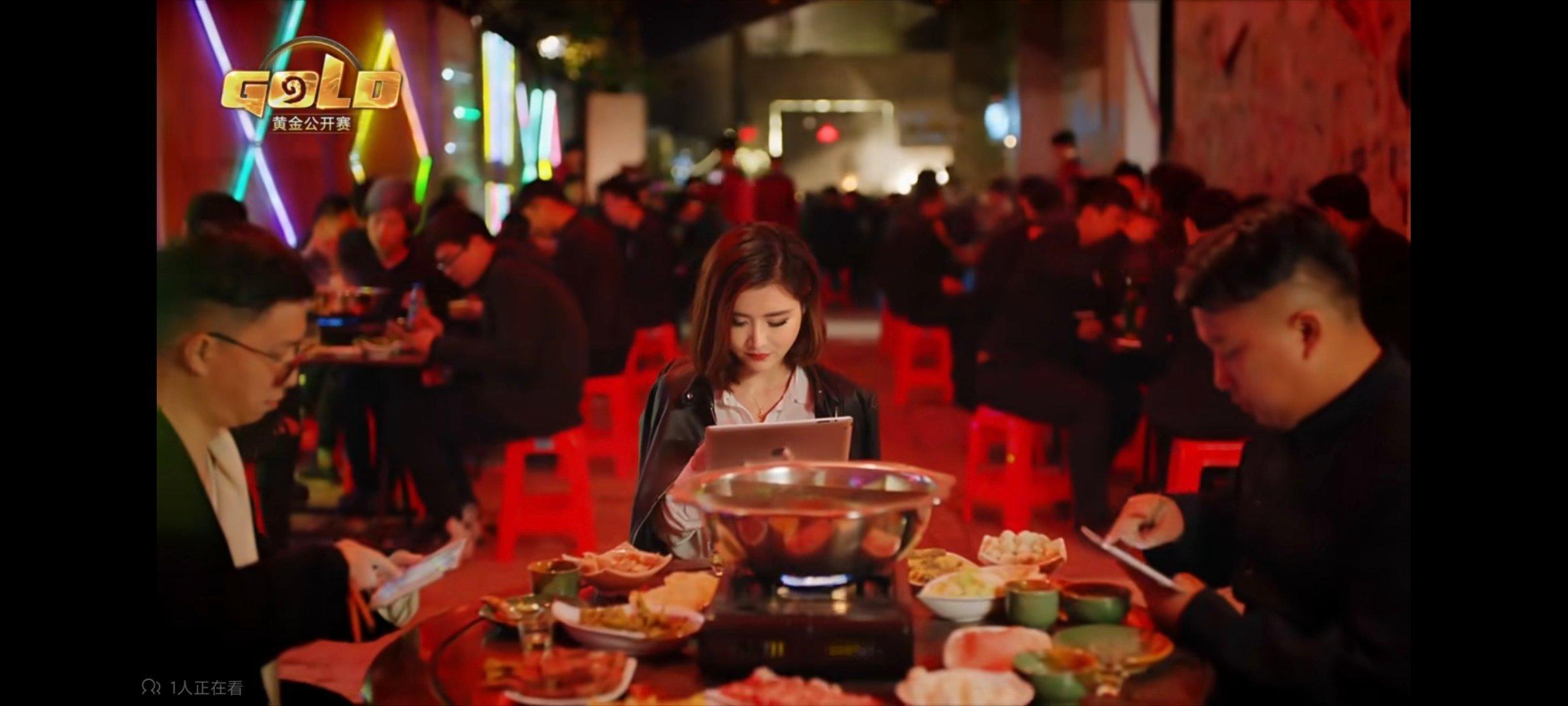 炉石传说 出发去重庆黄金棋坛了，上一次重庆有黄金赛还是2017年的时候，当时这个