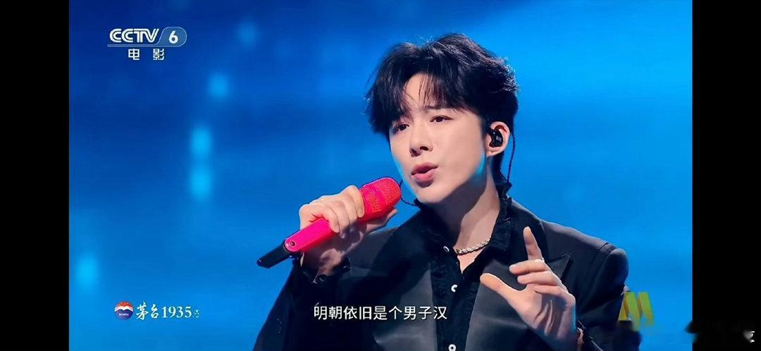 刘宇宁湾区升明月口碑、周深湾区升明月口碑围观下啦，刘宇宁湾区升明月口碑，可以有啊