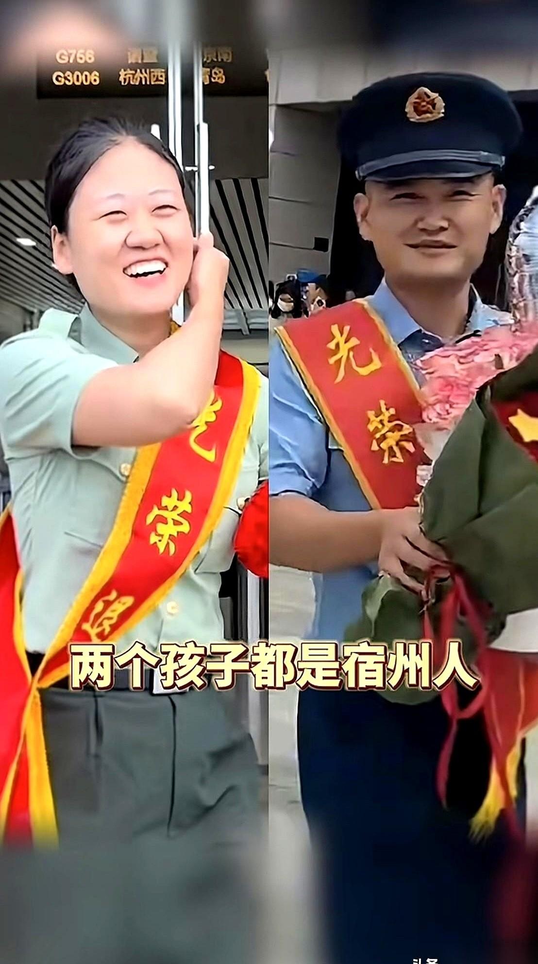 9月1日，安徽宿州东站的一段接站视频火遍全网。这大概是今年最硬核的一场“相亲局”